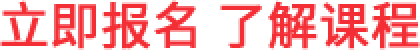 Services Bottom Text